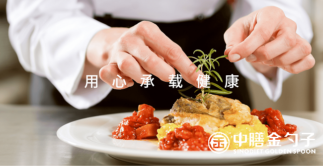 德彩网集团 (8).png